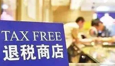沪深股票配资 共赴一场精彩无限的“夏日之约”！陈吉宁启动2025“上海之夏”国际消费季，龚正致辞
