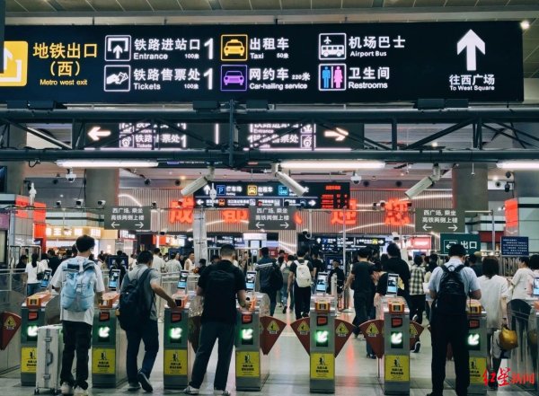 盈配网 这些站点每5人进站，就有1个外地游客！成都地铁暑期大数据来了→