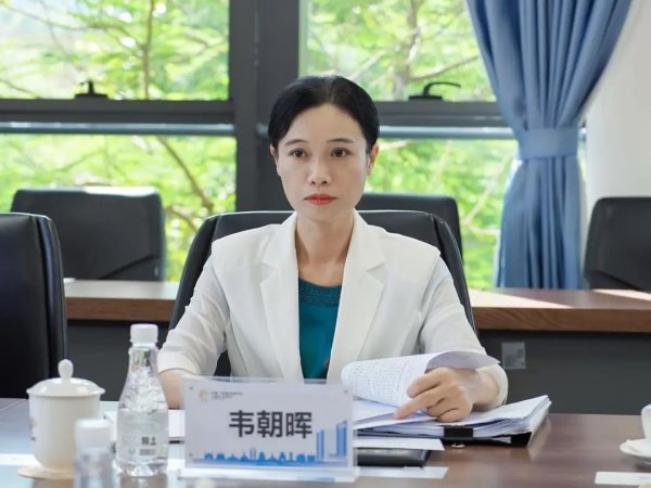 博大策略 正厅级韦朝晖，履新湖南
